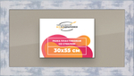 Рамка 30x55 для постера и фотографий