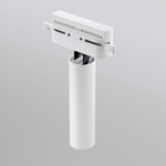 Трековый светодиодный светильник Elektrostandard Pika 85110/01 белый