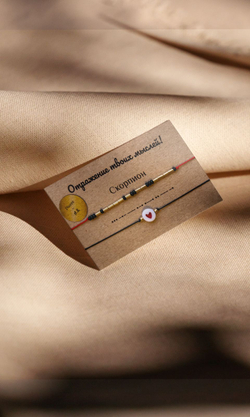 Браслет-морзе из бисера на красной нити "Скорпион" Desire by A.S.