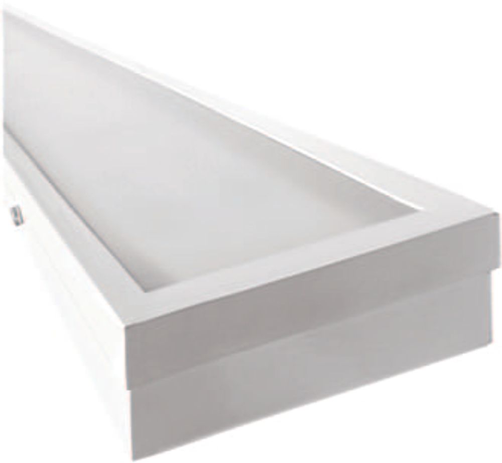 Светильник для школьных досок на кронштейнах FS-RO-SCHOOL-18 1200х100х40 мм