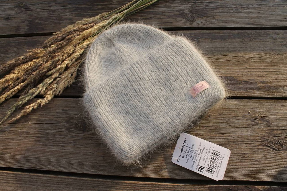 Шапка Ferz Норвегия