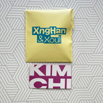 Альбом XngHan & Xoul - Waste No Time [Smart Album ver.]