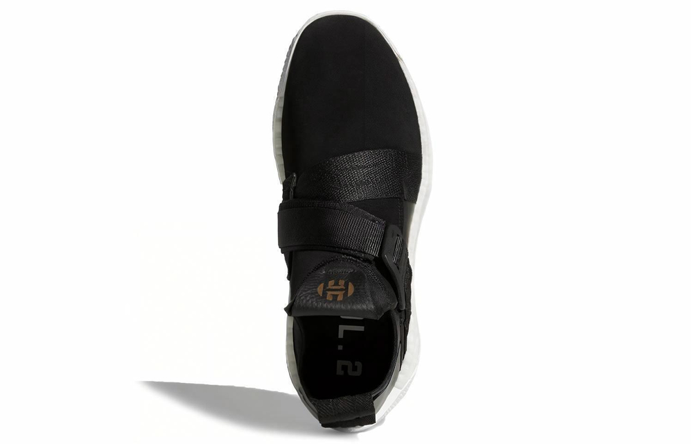 Кроссовки Adidas Harden Ls2 Buckle