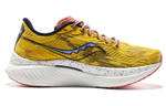 Saucony Endorphin Speed Coffee Speed 3 simple and comfortable synthetic leather shock absorption non-slip wear-resistant low-cut carbon plate training running shoes men's yellow