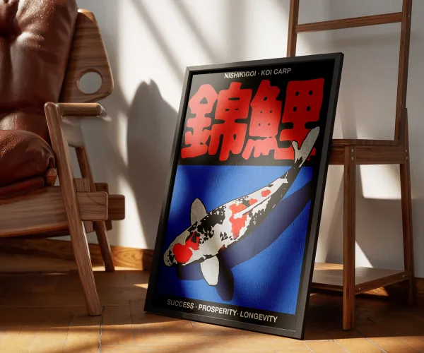 Постер на холсте Carp