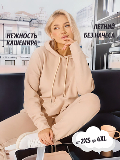 Костюм спортивный женский микровельвет хаки