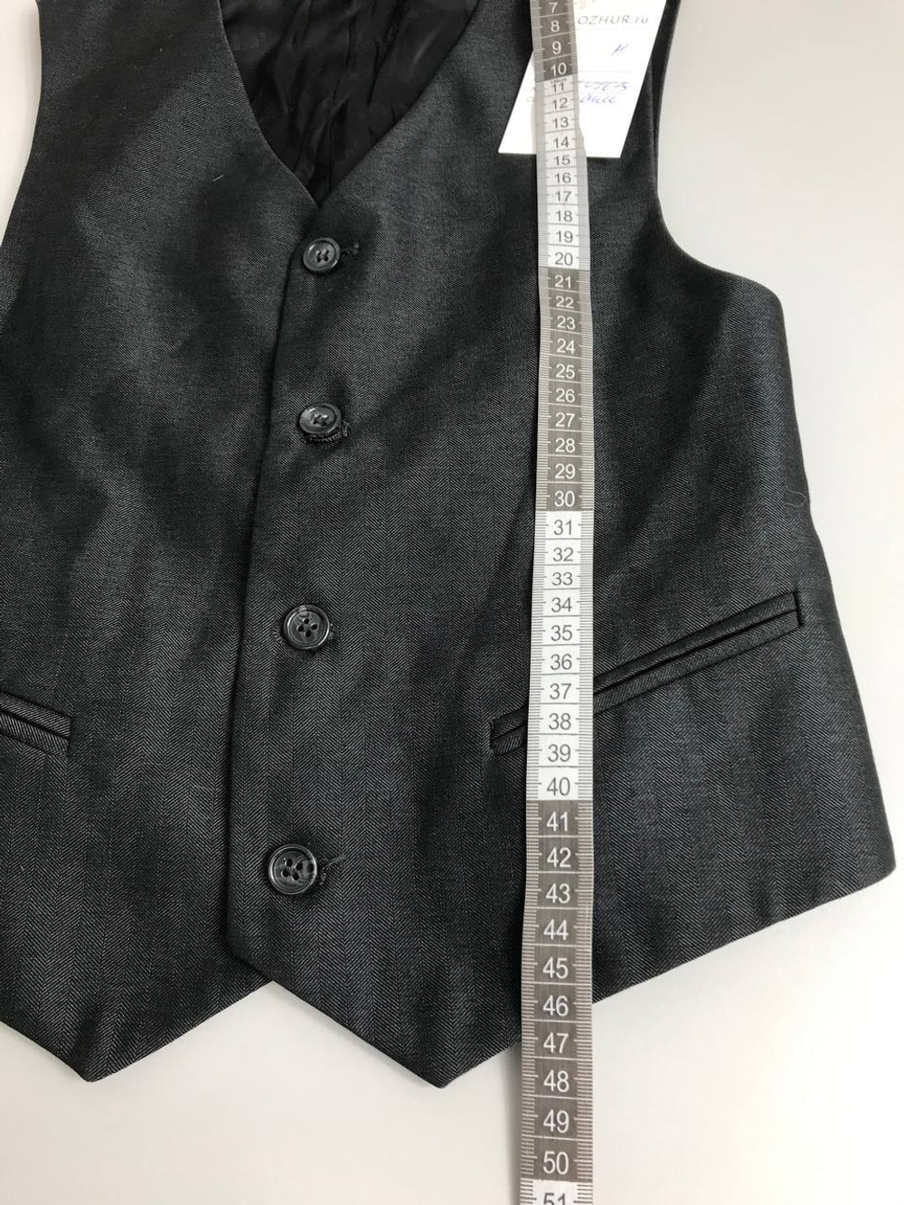 Жилет Даниэль базовый на 8-9 лет