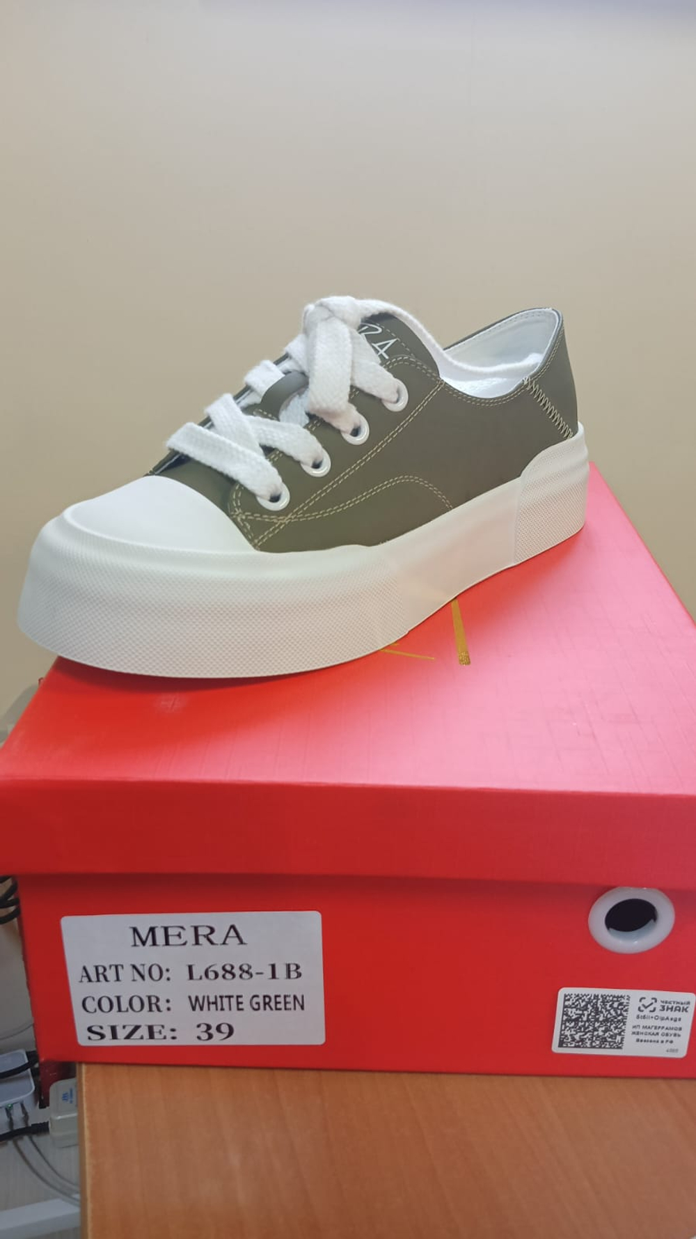 Кеды женские MERA STAR L688-1B