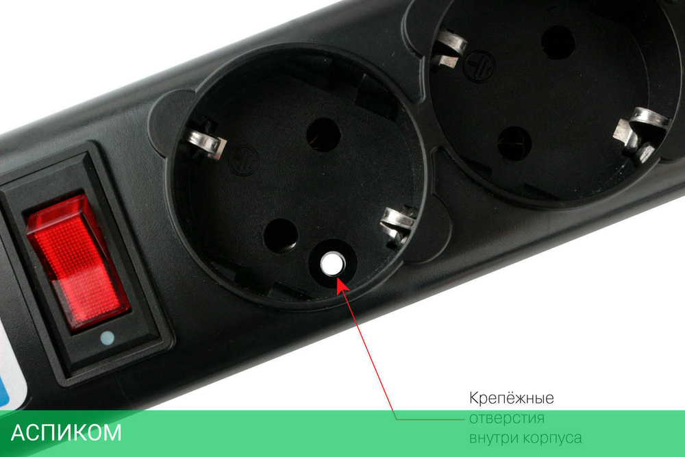 Сетевой фильтр Power Cube SPG5-В2