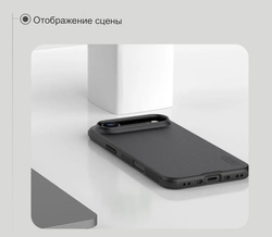 Чехол Nillkin Super Frosted Shield Pro Magnetic для iPhone 17 Air