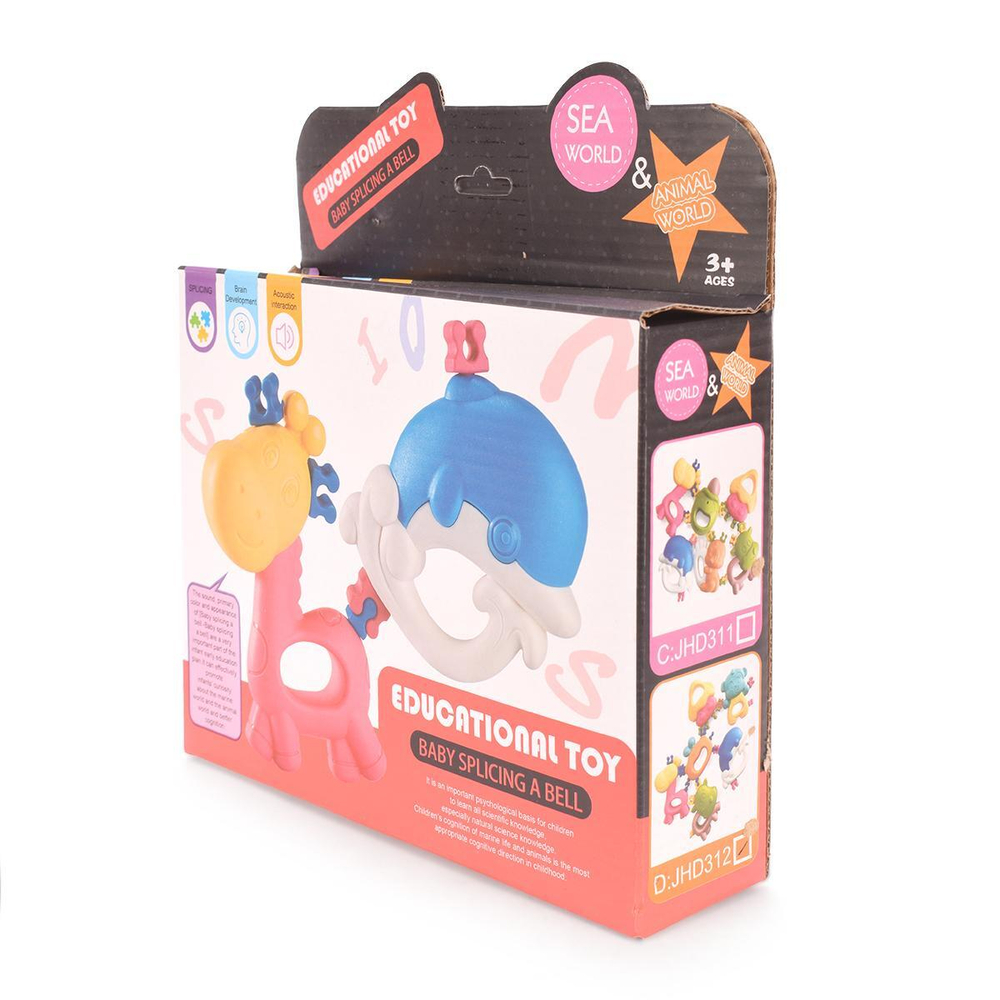 Набор погремушек 6шт, коробка JHD312