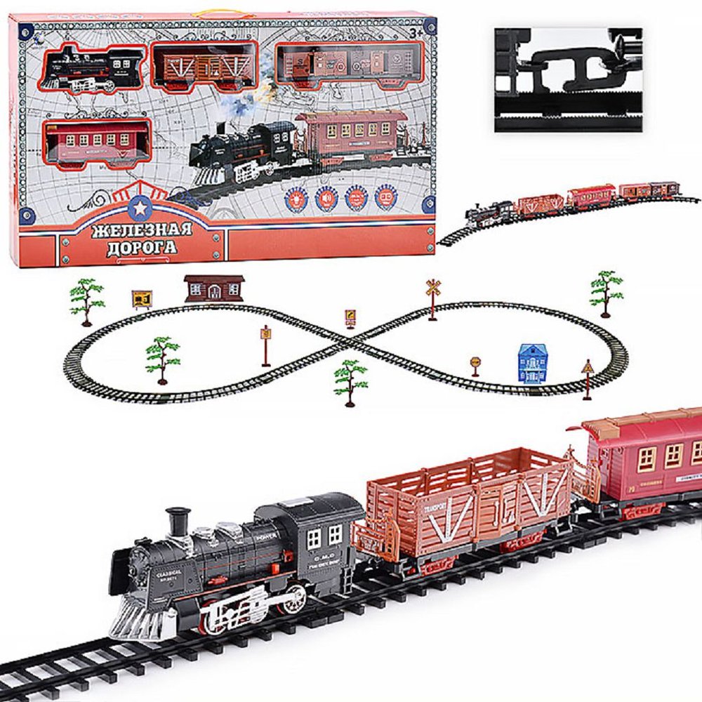 Железная дорога 180х78см свет звук на батарейках, в коробке (7299-94)