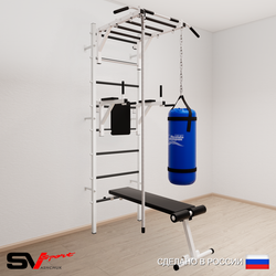 Шведская стенка Sv Sport 5503 (Турник рукоход/Брусья/Скамья/Канат/Цепь/Мешок 30кг)