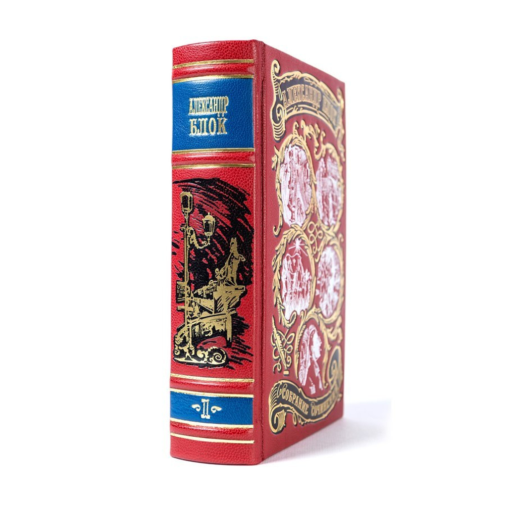 Блок Александр. Собрание сочинений в 8 т.