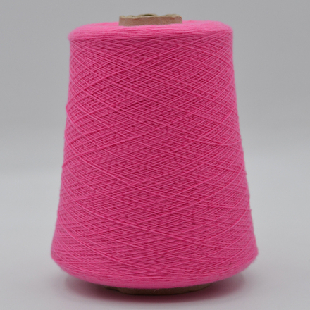 Lanecardate art. Canberra (конфетный розовый)