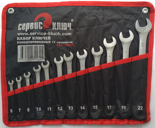 Набор ключей 12 предметов (сумка) Сервис Ключ
