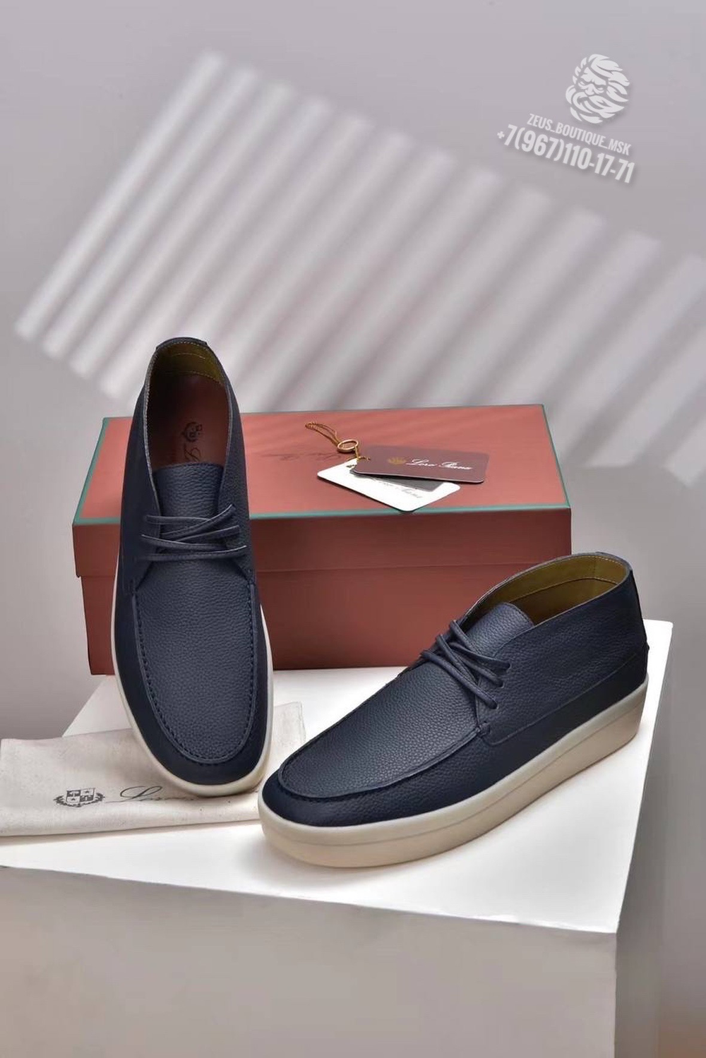 Ботинки Loro Piana