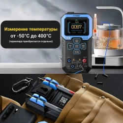Мультиметр цифровой FNIRSI DMT-99