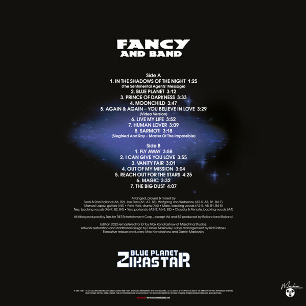 LP: Fancy — «Blue Planet Zikastar» (1995/2021) [Black Vinyl]