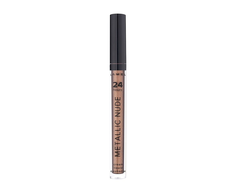5909 Жид.тени д/векMetallic Nude Liquid №406- баклажан