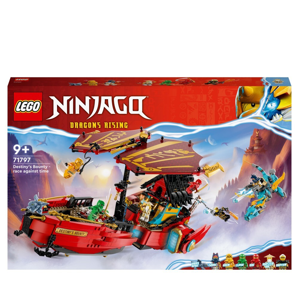 LEGO Ninjago - Жемчужина Судьбы - гонка на время 71797