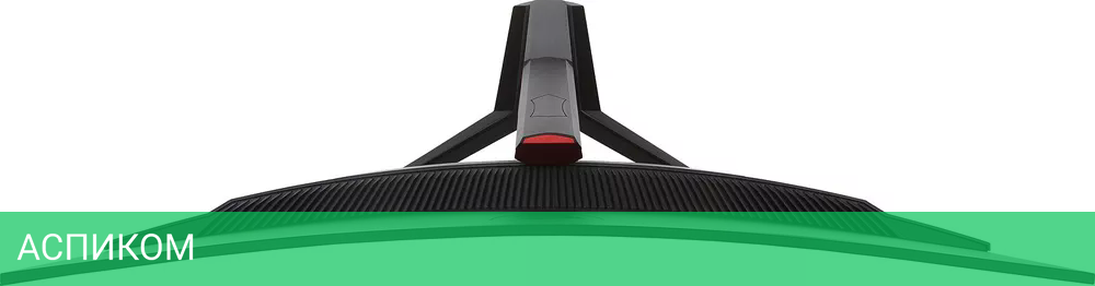 Монитор MSI Optix AG32CQ