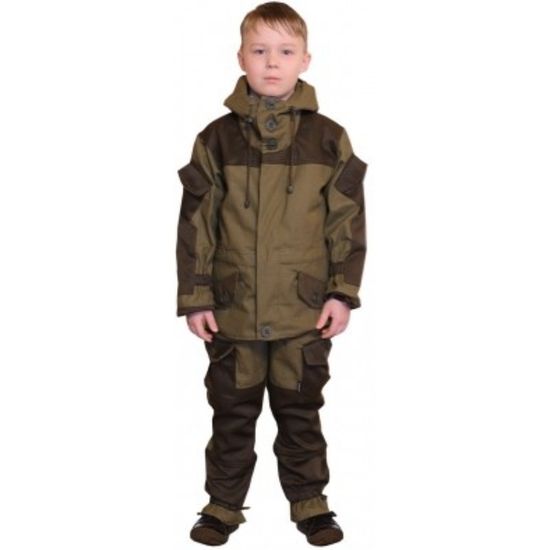 Костюм "Горка-Люкс"