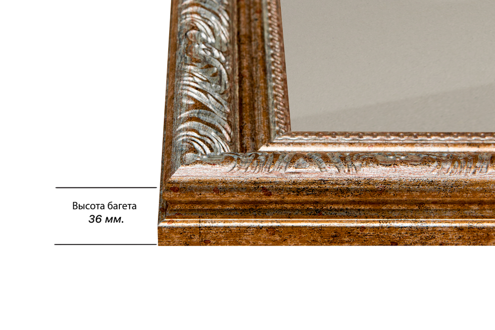 Рамка 45x60 для постера и фотографий RPS0821980-22