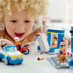 LEGO City - Полицейский участок - Погоня 60370 / артикул   60370  / GTIN 5702017416304