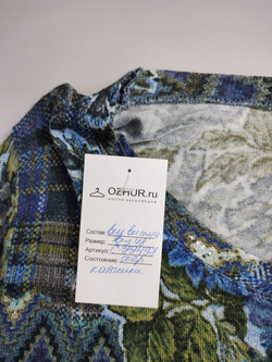 Джемпер из вискозы 48 размер