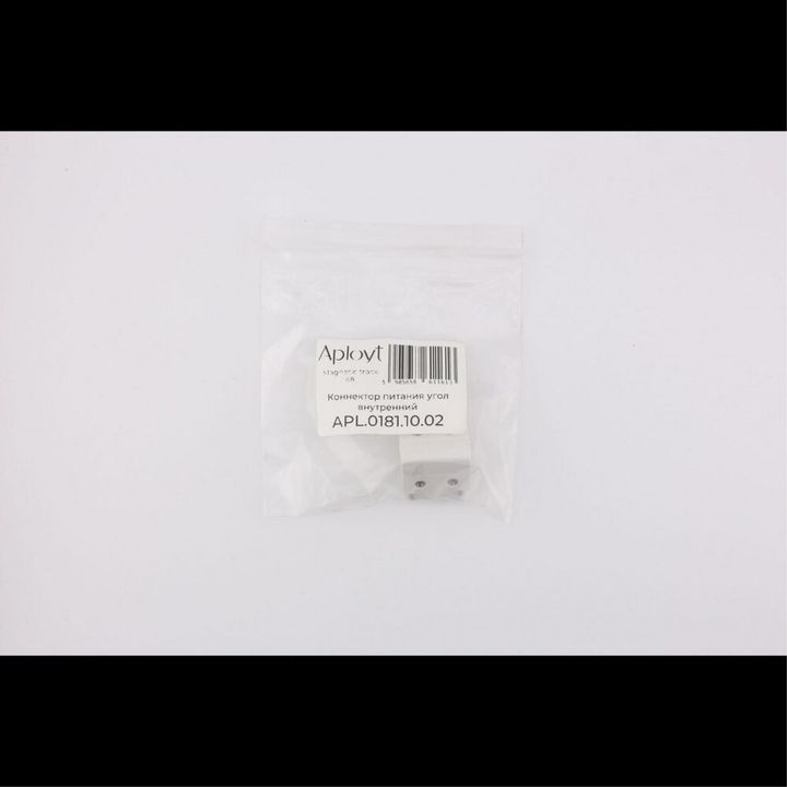 Коннектор питания угловой Aployt Magnetic track 48 APL.0181.10.02