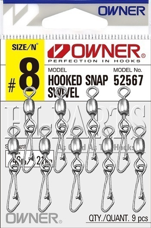 Вертлюг с карабином Owner 52567 №5/0