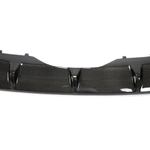 Карбоновый диффузор заднего бампера для BMW X6 F16 БМВ