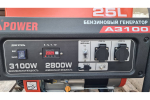 Генератор бензиновый A-iPower A3100