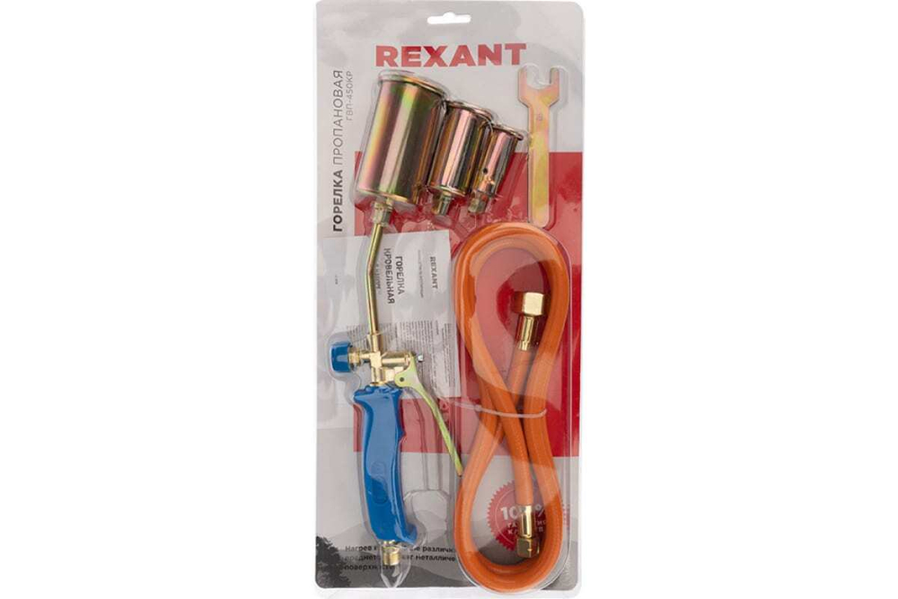 Горелка  Rexant 11-0998
