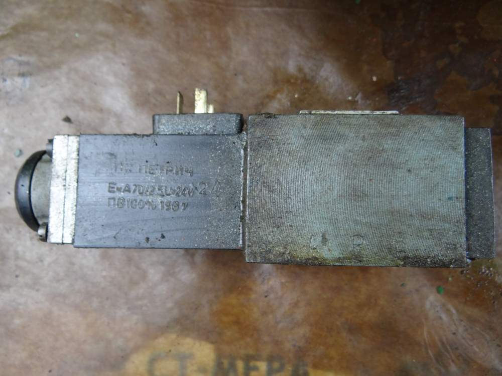 Гидрораспределитель РХ06574А1 024/00 АМ