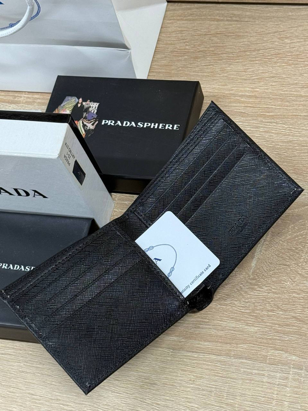 Бумажник Prada