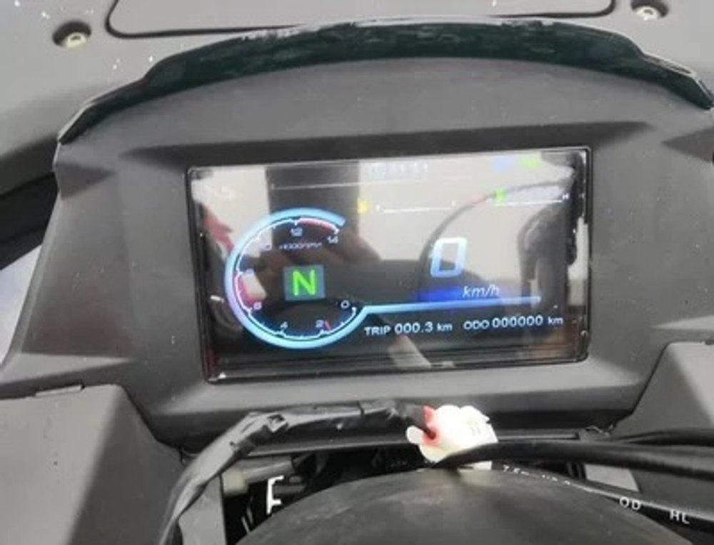 Квадроцикл MOTOLAND ATV 300 MAX X