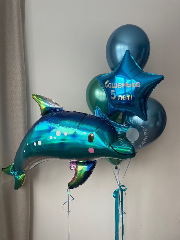 Воздушные шары Дельфин №8706