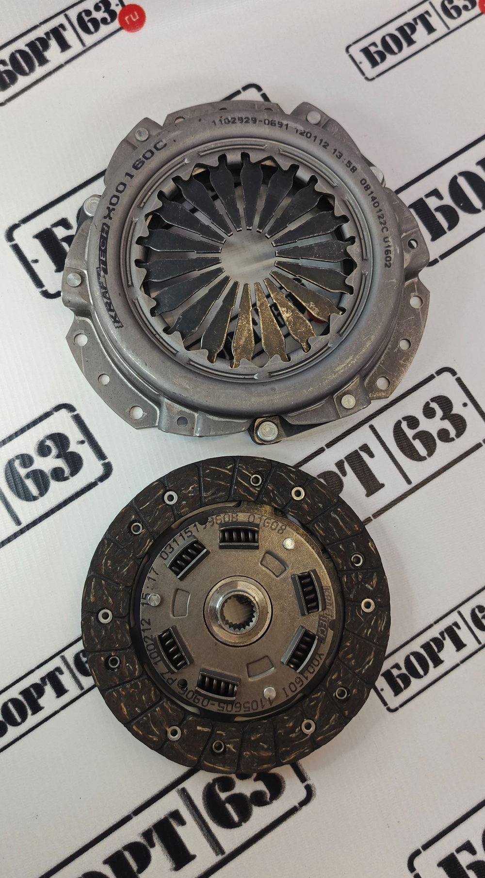 Комплект сцепления KRAFTTECH Ока диск+корзина W00160E без выжимного