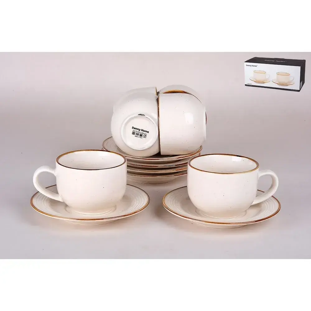 Набор чайный220мл Nature