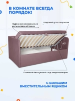 Диван - кровать с подъёмным механизмом 180х90 см Crecker UP ткань Микровелюр