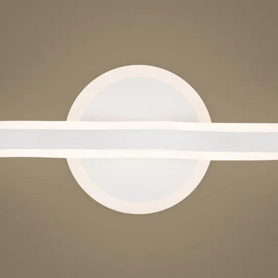 Настенный светильник (бра) FR6099WL-L28W Гибкий / Supple 18 Вт LED Freya fr6099wl-l28w
