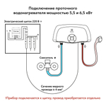 src_275819111.jpg