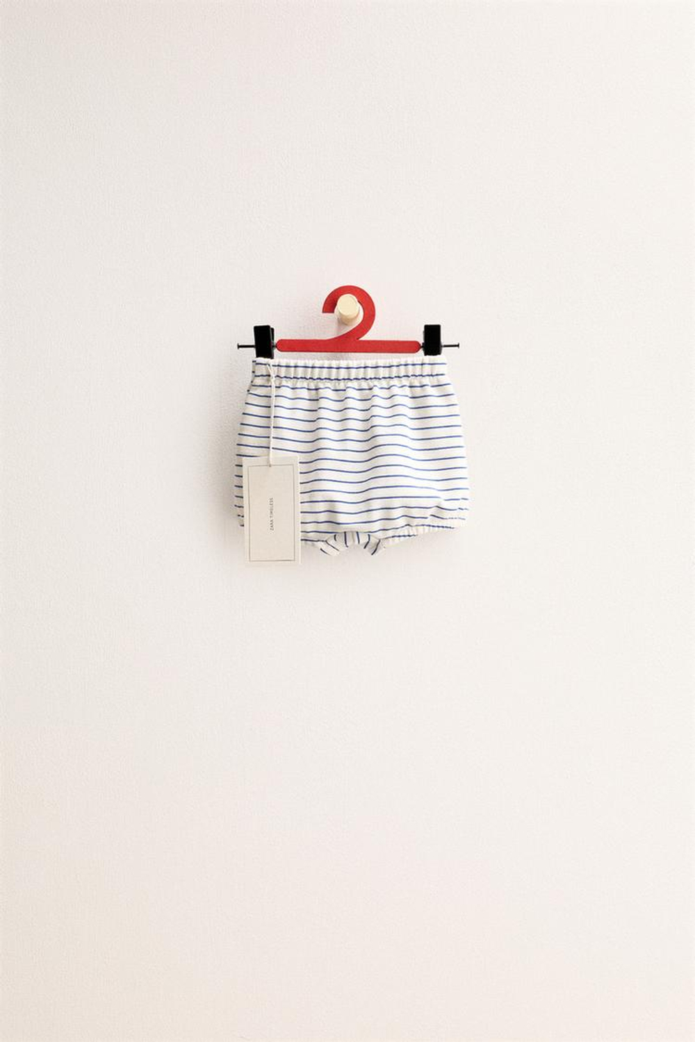 ZARA TIMELESS - ТРУСЫ В ПОЛОСКУ, ЭКРЮ/СИНИЙ