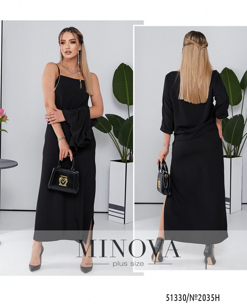 Костюм 2035Н-черный Minova Костюм 2035Н-черный Minova