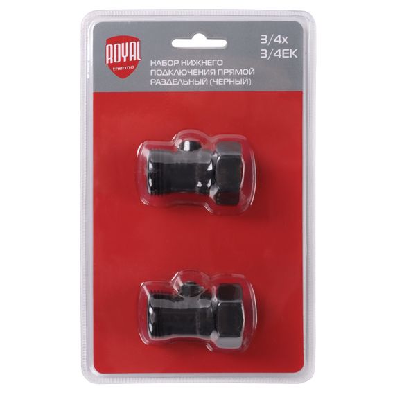 Набор нижнего подключения Royal Thermo прямой раздельный 3/4х3/4ЕК (черный) купить в Москве и Московской области по низкой цене с доставкой по России — (7) Набор нижнего подключения Royal Thermo прямой раздельный 3/4х3/4ЕК (черный) — (7)