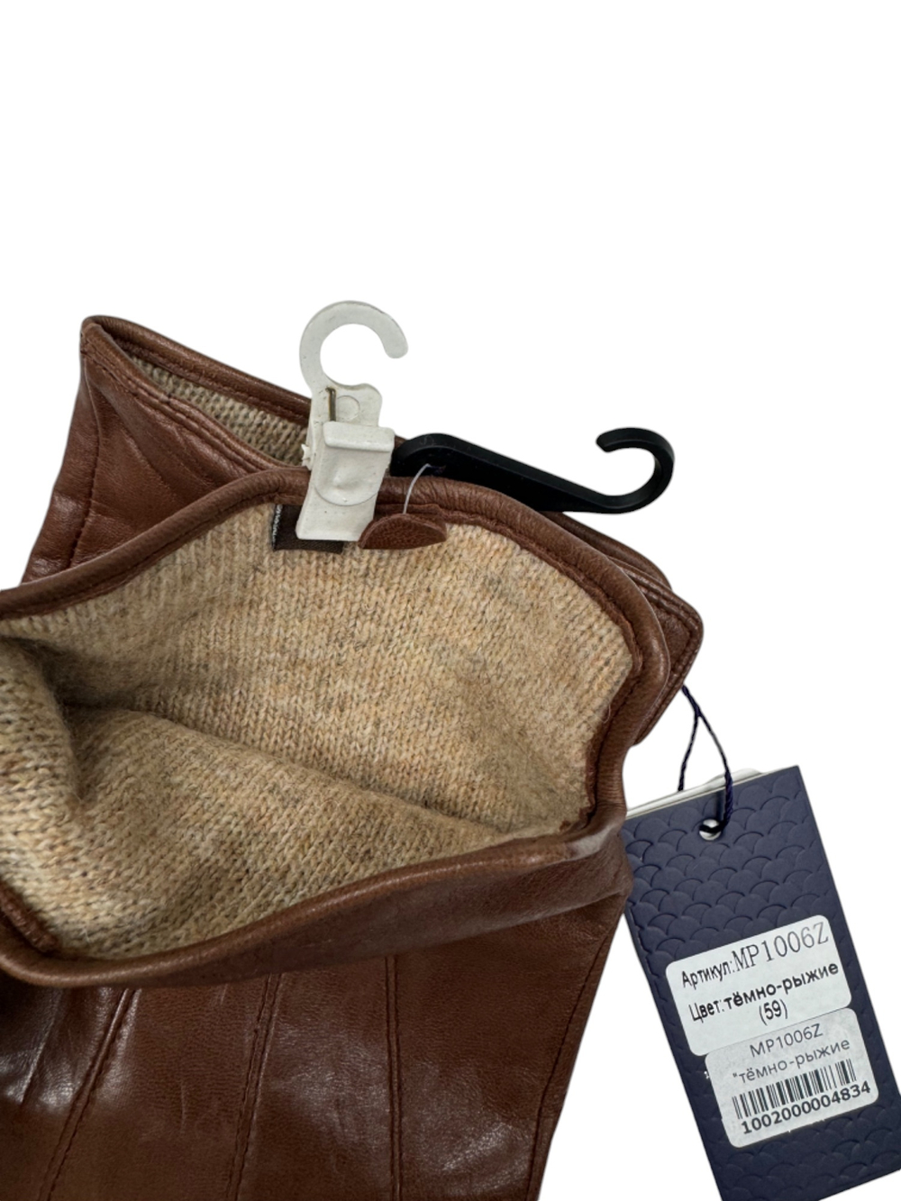 Перчатки. Мужские. Материал верха: Кожаные люкс качества. Подклад: Трикотаж-шерсть. Сенсорные. В упаковке 5 шт.