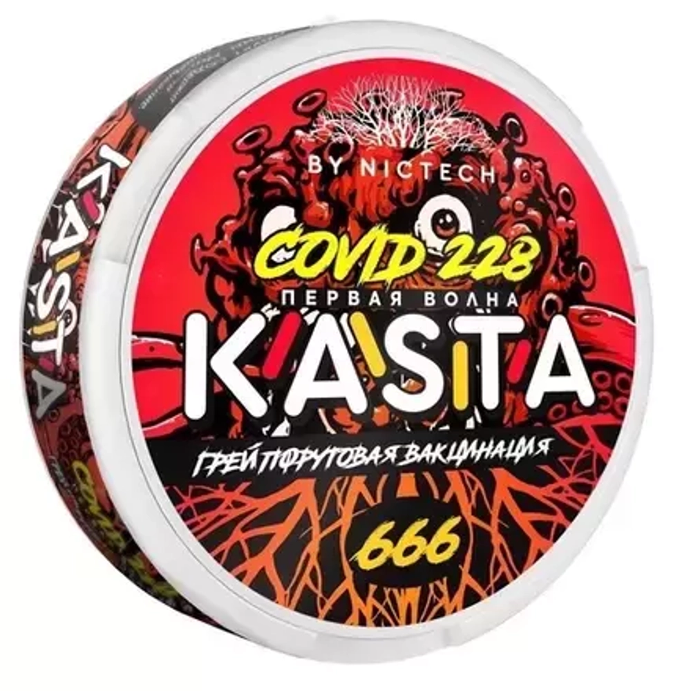 KASTA COVID (120 МГ) - ГРЕЙПФРУТОВАЯ ВАКЦИНАЦИЯ