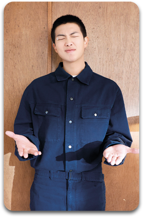 Карта / BTS #0540